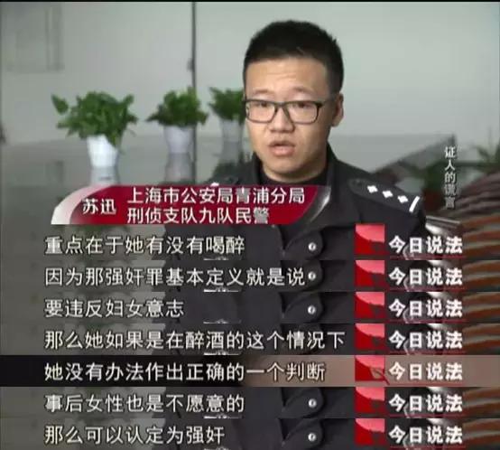 視頻截圖