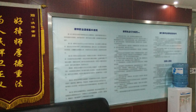 從那幾個方面來判斷律師事務所的強大？
