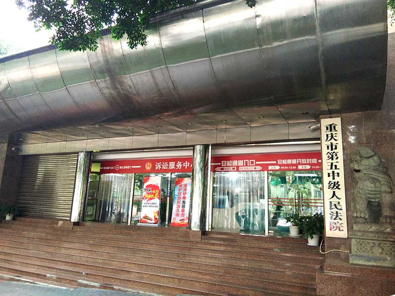 想離婚，你的了解這些離婚法律法規(guī)。