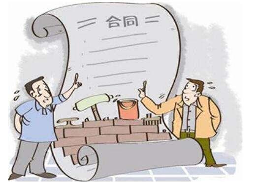 合同原件/傳真件/掃描件的法律效力及區(qū)別