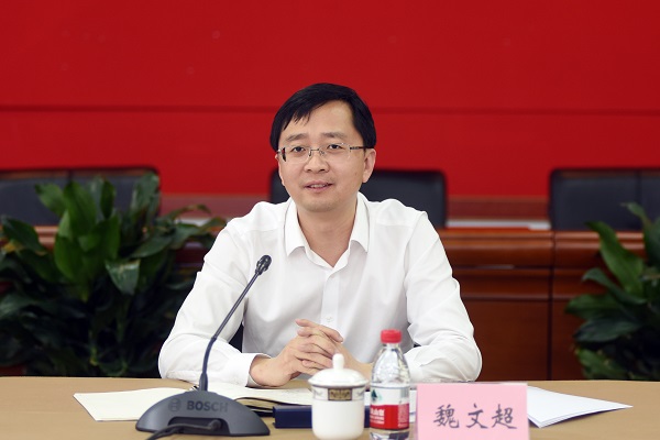 第五巡回法庭魏文超副庭長到重慶市律協調研